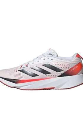 阿迪达斯男女鞋低帮休闲缓震运动鞋跑步鞋IG5941