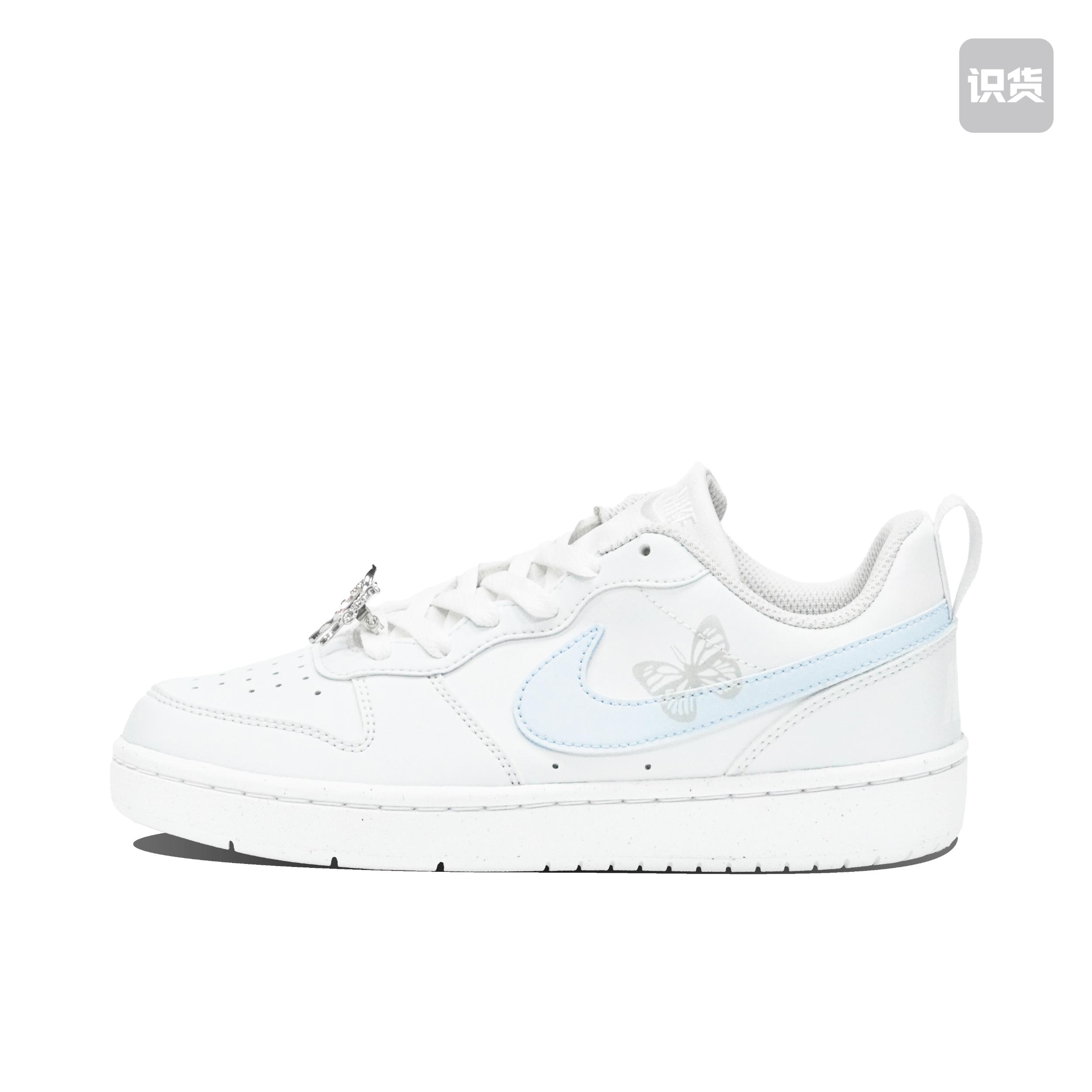 【定制球鞋】 Court Borough 板鞋 防滑 GS/蓝银蝴蝶