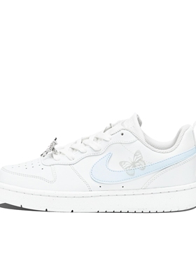 【定制球鞋】 Court Borough 板鞋 防滑 GS/蓝银蝴蝶