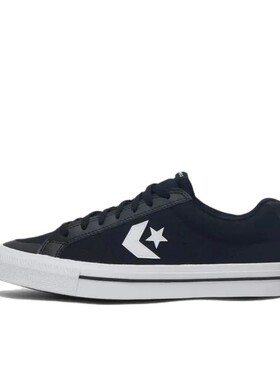 匡威/Converse Sport Casual时尚百搭防滑耐磨低帮板鞋