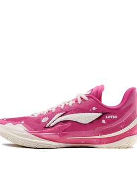 李宁利刃5V2草莓熊｜皮克斯联名系列男鞋2025新款专业实战篮球鞋