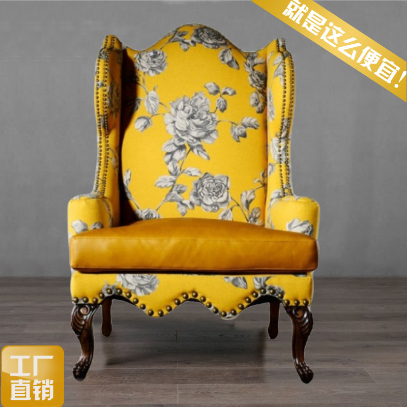 美式乡村老虎椅单人沙发花色布艺沙发休闲时尚田园客厅卧室高背椅
