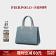 pierpolo包包女新款 真皮女包大容量头层牛皮手提包中年送妈妈包包