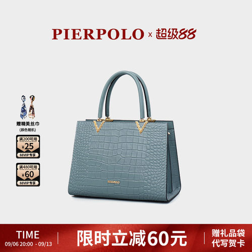 保罗头层牛皮手提包女