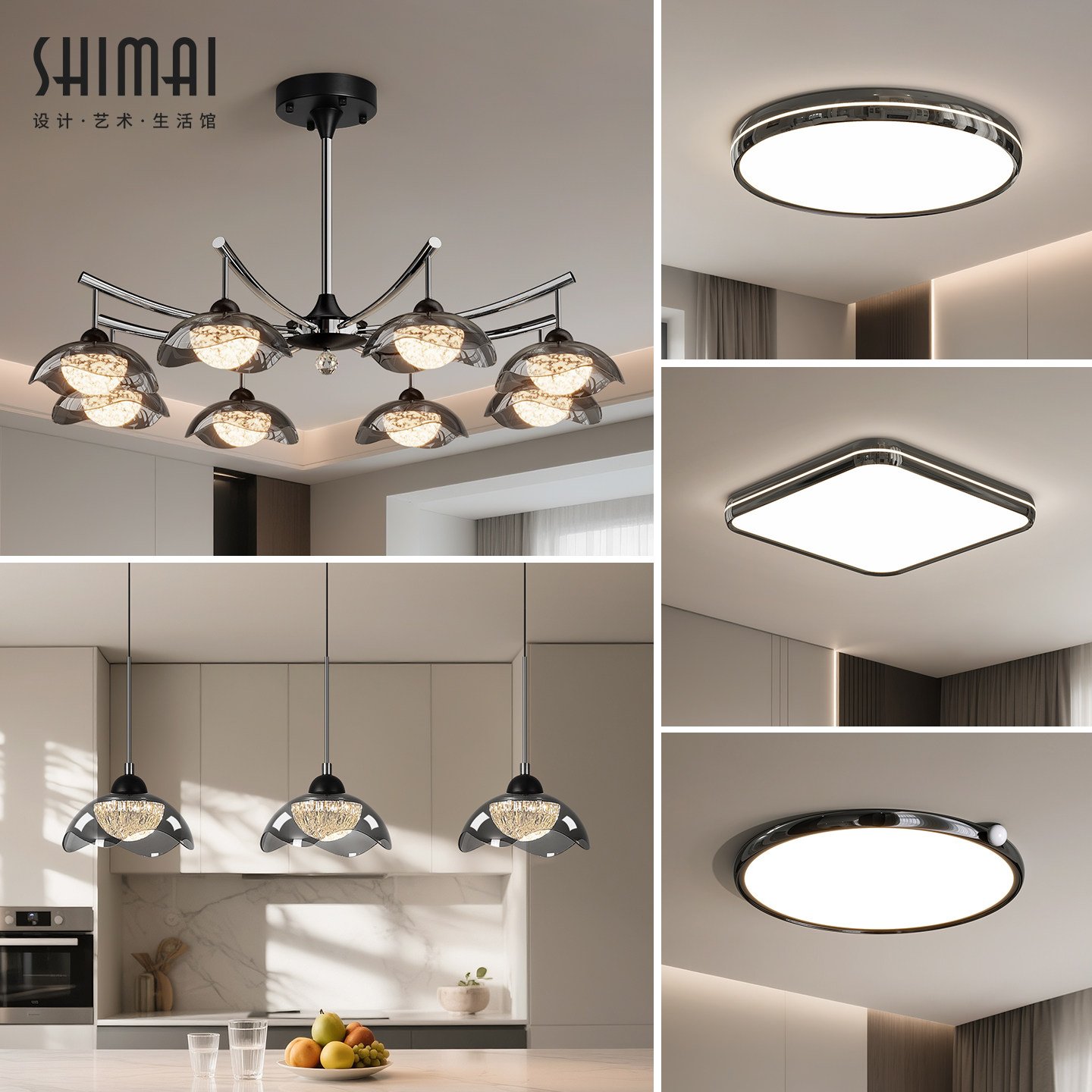 客厅吊灯现代轻奢高端大气2025新款设计师全光谱客厅主灯全屋套餐