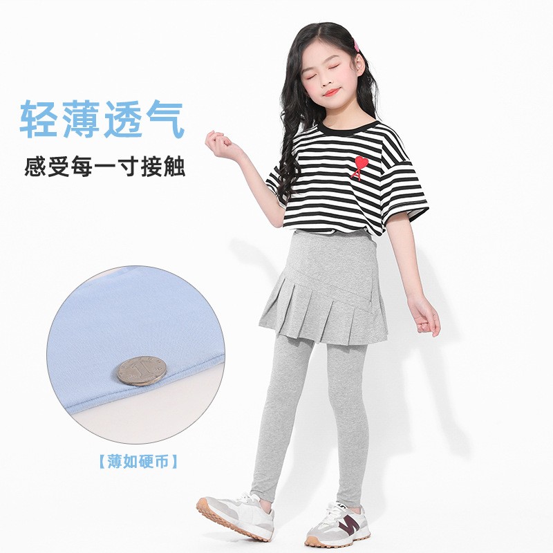 女童裙裤夏季薄款裤子假两件洋气外穿裤裙春秋纯棉打底裤女孩长裤