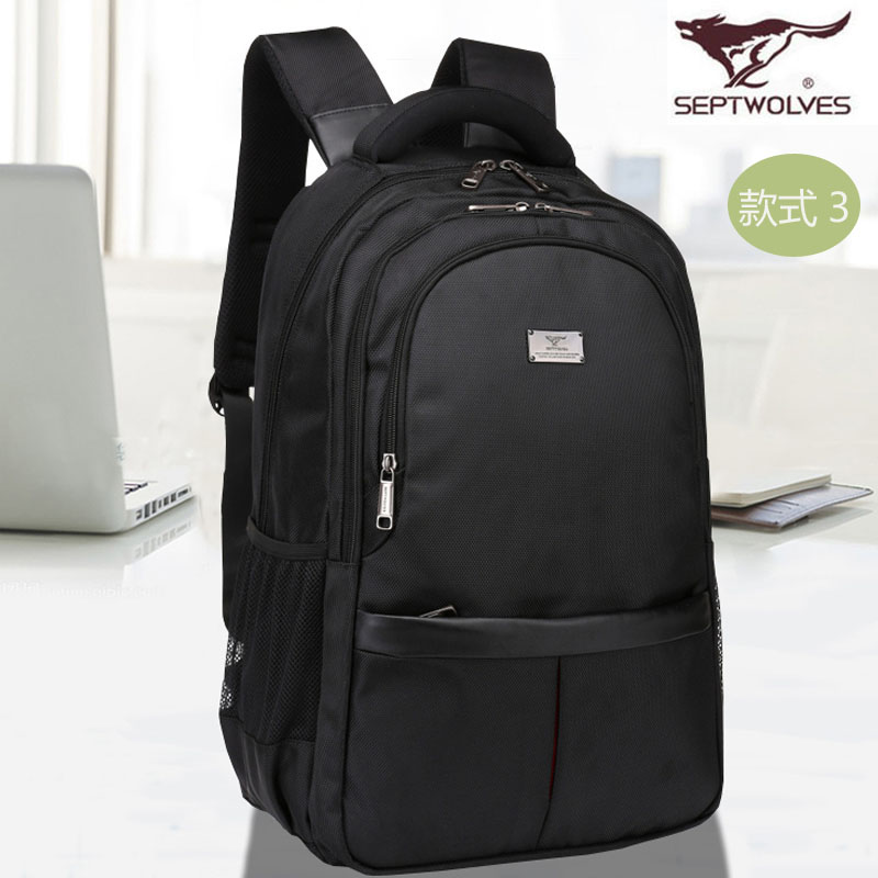 Sac homme - Ref 51254 Image 3