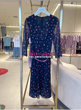 Koradior珂莱蒂尔专柜正品连衣裙春秋新款中长裙KF09509Q7原2887