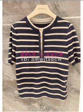 NAERSI娜尔思正品夏小衫NZ04616Q7套头衫上衣NZ04615G2原1590