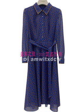 NAERSI娜尔思专柜正品2024春秋季新款连衣裙中裙NF08416P6原3590