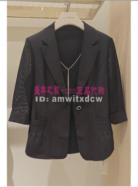 Koradior珂莱蒂尔专柜正品夏季新款西装显瘦外套KA01988W0原1787