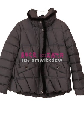 Koradior珂莱蒂尔羽绒服KR00772W0正品KR00771A4冬鹅绒外套原3687