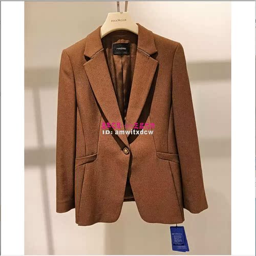 NAERSI娜尔思西装NA02657D4专柜正品春秋季新款外套原2590