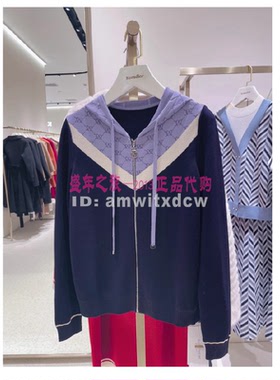 Koradior elsewhere珂思外套EI00295Q7正品春秋季EV02229Q7原2389