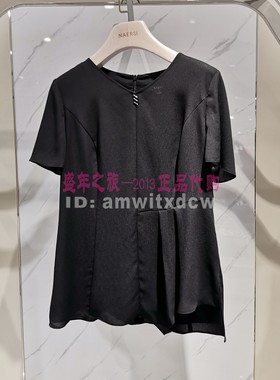 娜尔思专柜正品夏季新款套头衫气质显瘦短袖上衣ND03389W0原1790