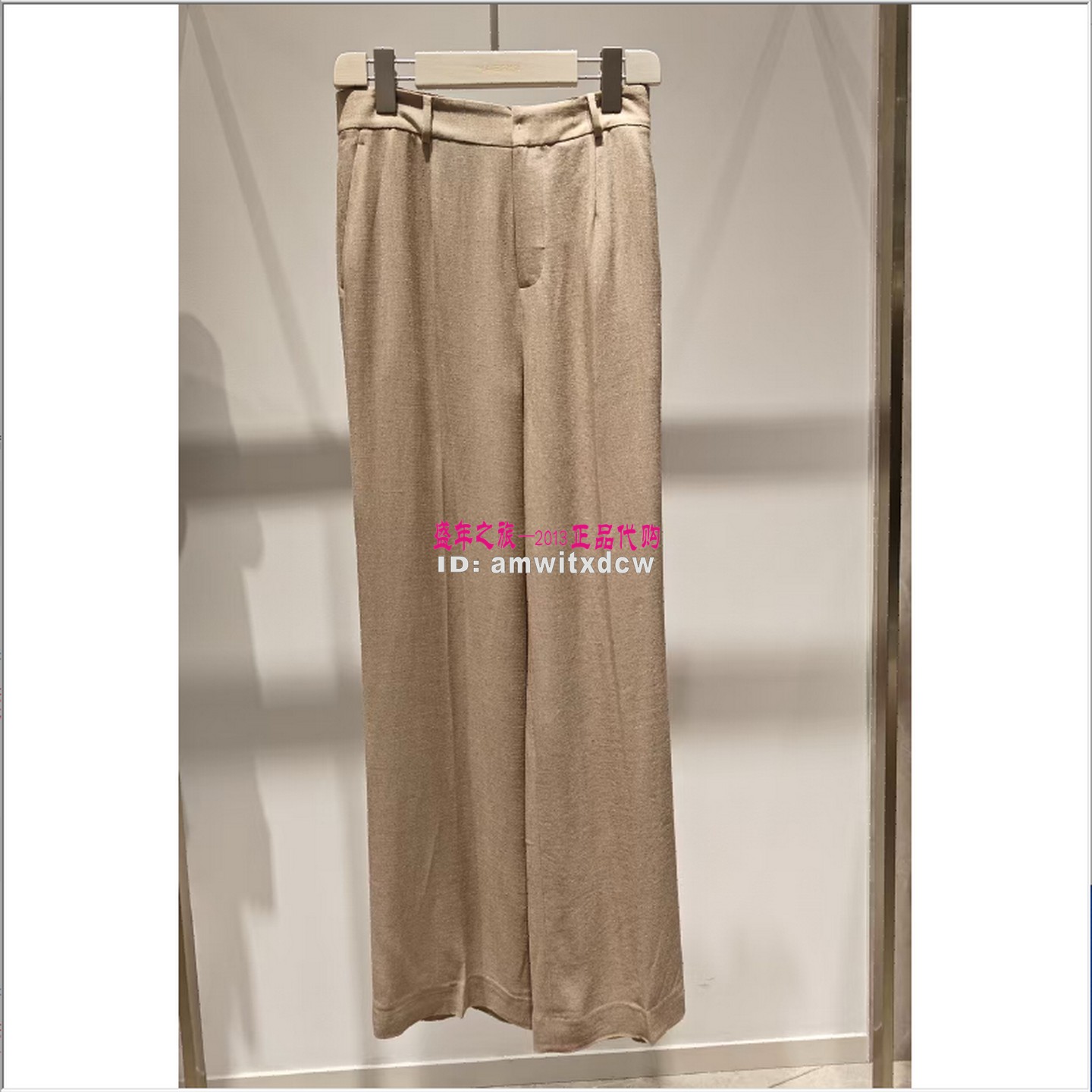 NAERSI娜尔思裤NV05058E12026夏新款外套马夹NH00771E1正品原1990