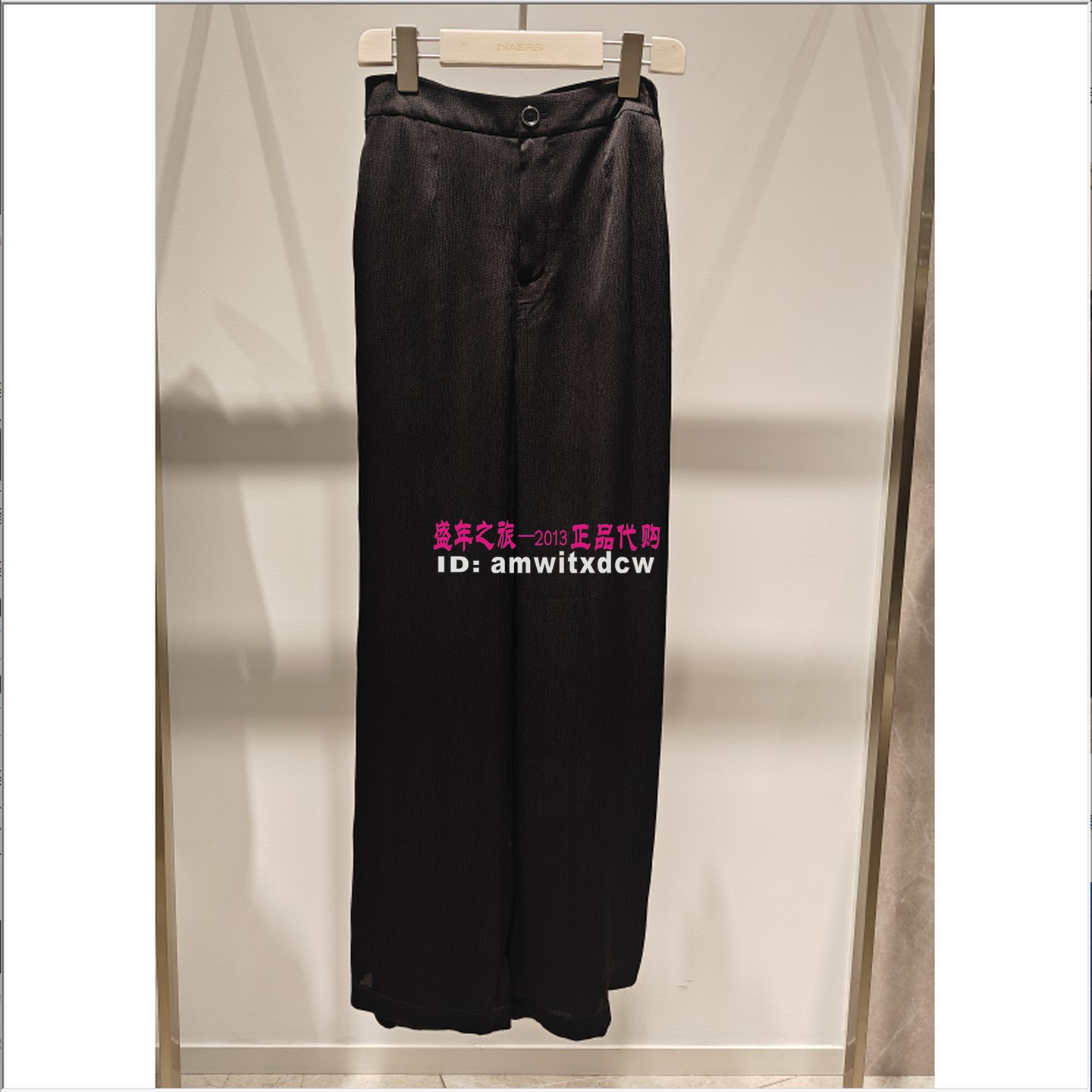 NAERSI娜尔思NV05135W0专柜正品夏季新款休闲裤长裤原2390