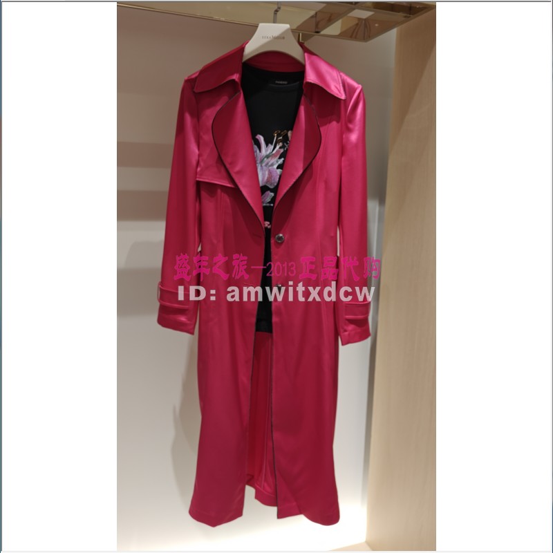 Koradior珂莱蒂尔风衣KJ00710T5专柜正品春秋季长款外套原5287