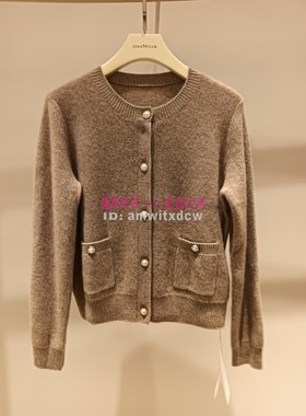 Koradior elsewhere珂思正品秋冬羊绒衫针织外套EI00300C4原3289