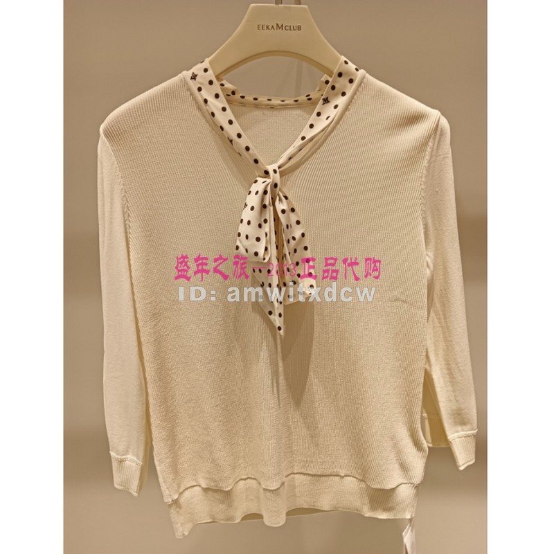 Koradior elsewhere珂思正品春秋新款针织衫上衣EZ01599D1原2189