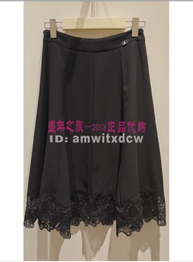 Koradior珂莱蒂尔半身裙KW03109W0专柜正品春夏半裙显瘦原2487