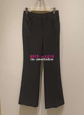 NAERSI娜尔思NV04449W0专柜正品春秋季新款休闲裤微喇裤原1790