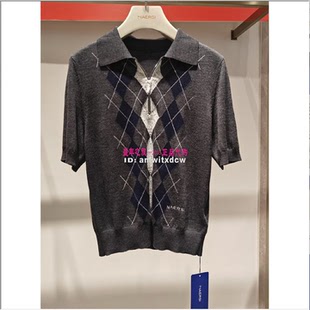 NAERSI娜尔思NZ06256X2专柜2026秋季新品针织衫毛衫原2390