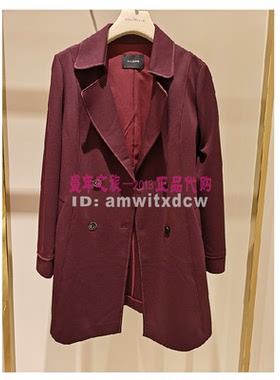 NAERSI娜尔思专柜正品秋季新款中长款风衣外套NJ00909U5原3290