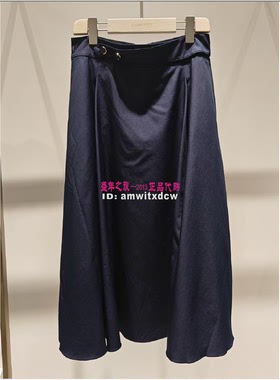 NAERSI娜尔思NW01968P5专柜正品夏季新款半裙半身裙原1790