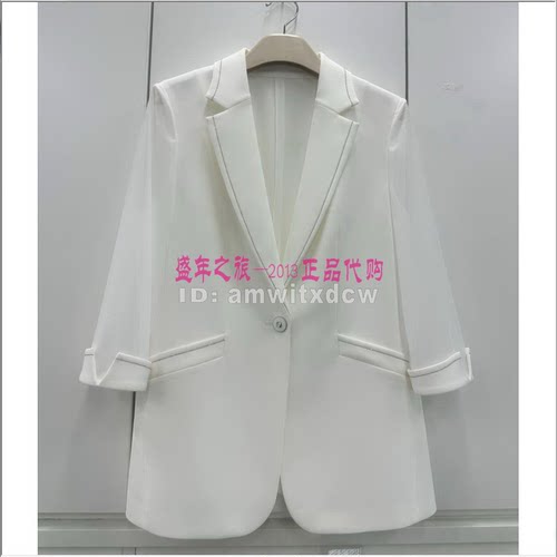 娜尔思NA02421A1夏NA02405W0西装NA02403Q7外套NA02425V0正品2190