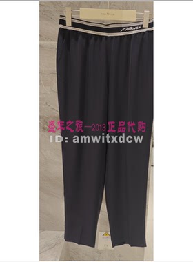 NAERSI娜尔思专柜正品夏季新款小脚裤九分裤NV03858Q7原1790