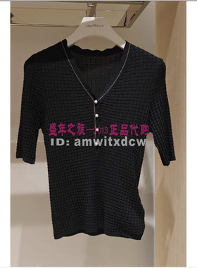 Koradior珂莱蒂尔针织衫KZ03440W0正品KZ03434M4夏上衣KZ03435V0