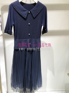 Koradior珂莱蒂尔专柜正品春秋中长裙显瘦连衣裙KF05989P7原3887