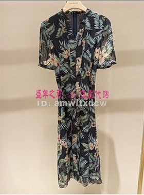 NAERSI娜尔思专柜正品2024夏新款连衣裙中长裙NF08826M8原3290