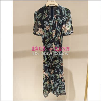 NAERSI娜尔思专柜正品2024夏新款连衣裙中长裙NF08826M8原3290