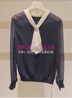 NAERSI娜尔思春秋NZ02755M4针织衫NZ03379S1上衣NZ03380A2原2590