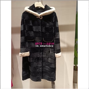 Koradior珂莱蒂尔正品冬水貂毛裘皮外套兔毛皮草KS03254W0原18800