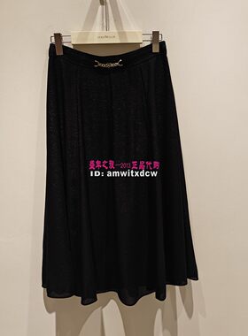 NAERSI娜尔思NW01911W0夏季新半身裙半裙NW01949R5原2390