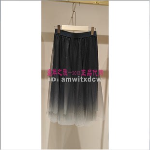 Koradior珂莱蒂尔半身裙KW02662K7专柜正品春夏季半裙显瘦原2487