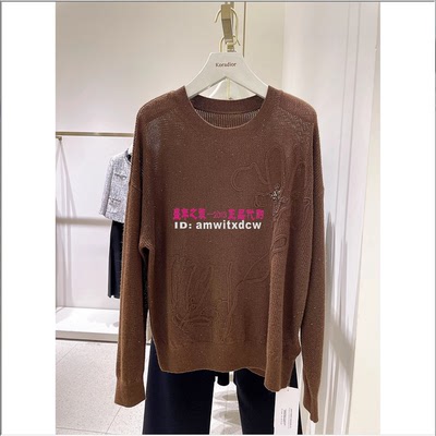 Koradior elsewhere珂思正品毛衣EZ02307E3针织衫EZ02308E5原2999