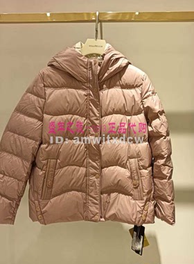 Koradior2024冬季珂莱蒂尔羽绒服KR00828A4鹅绒外套正品KR00774Q7