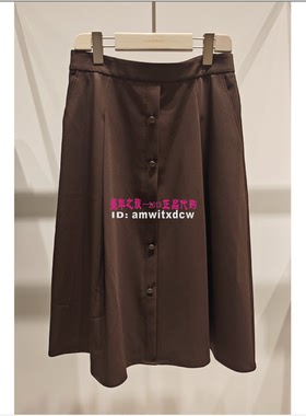 NAERSI娜尔思半裙NW01756D5专柜正品春秋半身裙NW01748W0原2190