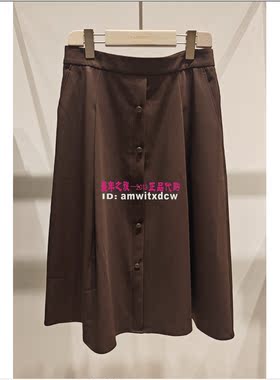 NAERSI娜尔思半裙NW01756D5专柜春秋半身裙NW01748W0原2190