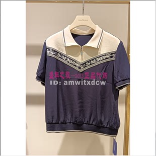 NAERSI娜尔思专柜正品夏新款套头衫气质显瘦上衣ND04216Q7原2390