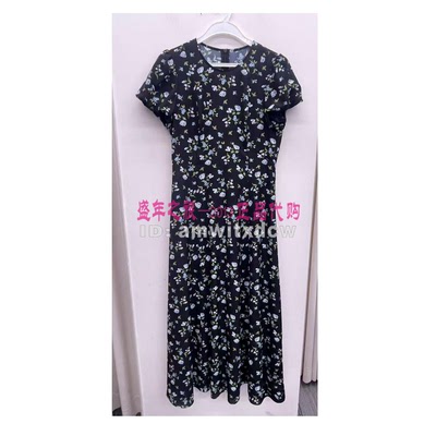 Koradior珂莱蒂尔正品连衣裙2025夏季新款中长裙KF12256W0原2687