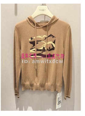 Koradior elsewhere珂思正品羊毛衫春秋针织衫EZ01706C4原2589