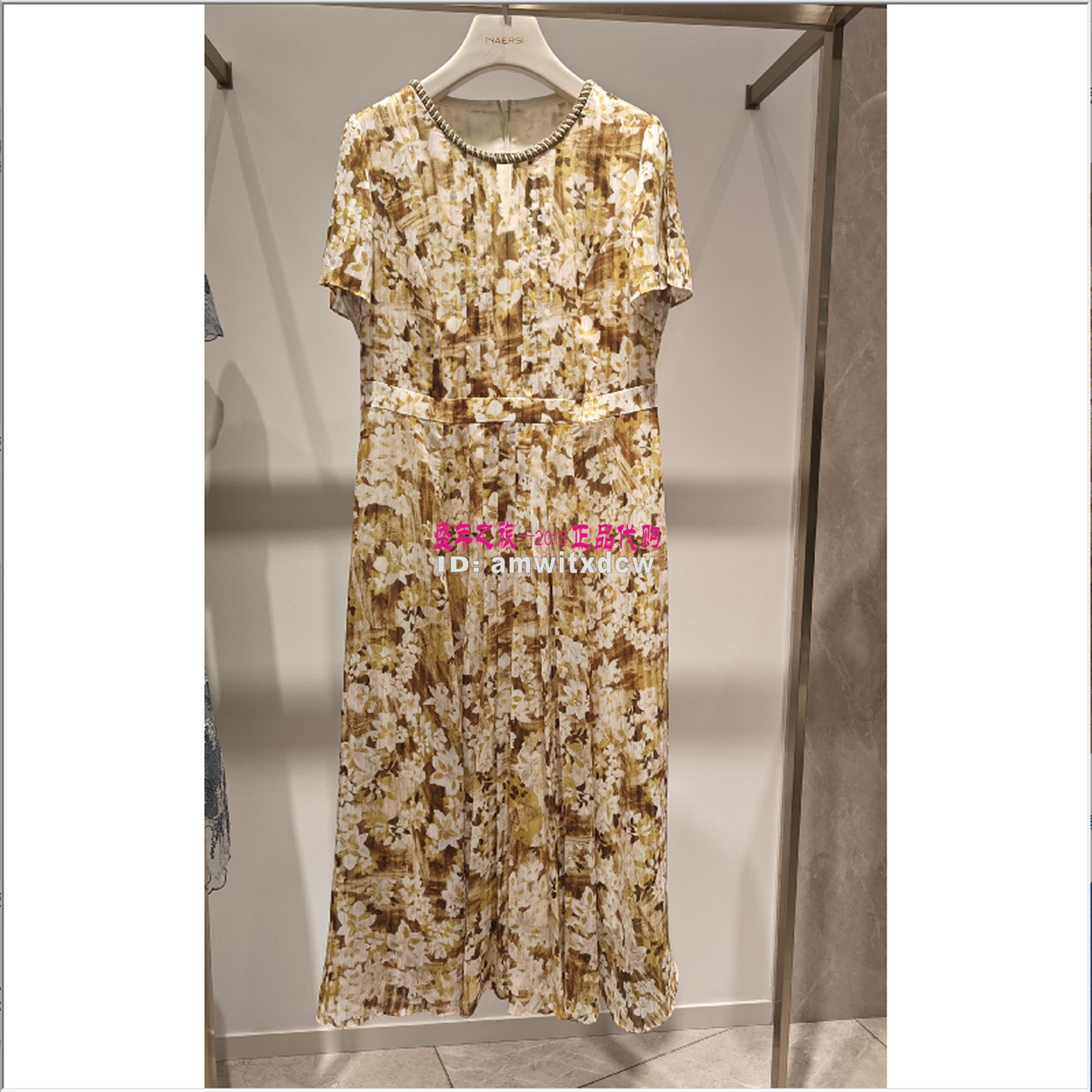 NAERSI娜尔思NF10316E2连衣裙专柜正品2026夏季新款原4590