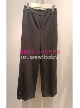 Koradior珂莱蒂尔KV04141W0休闲裤正品2024秋长裤KV04143D1原1487