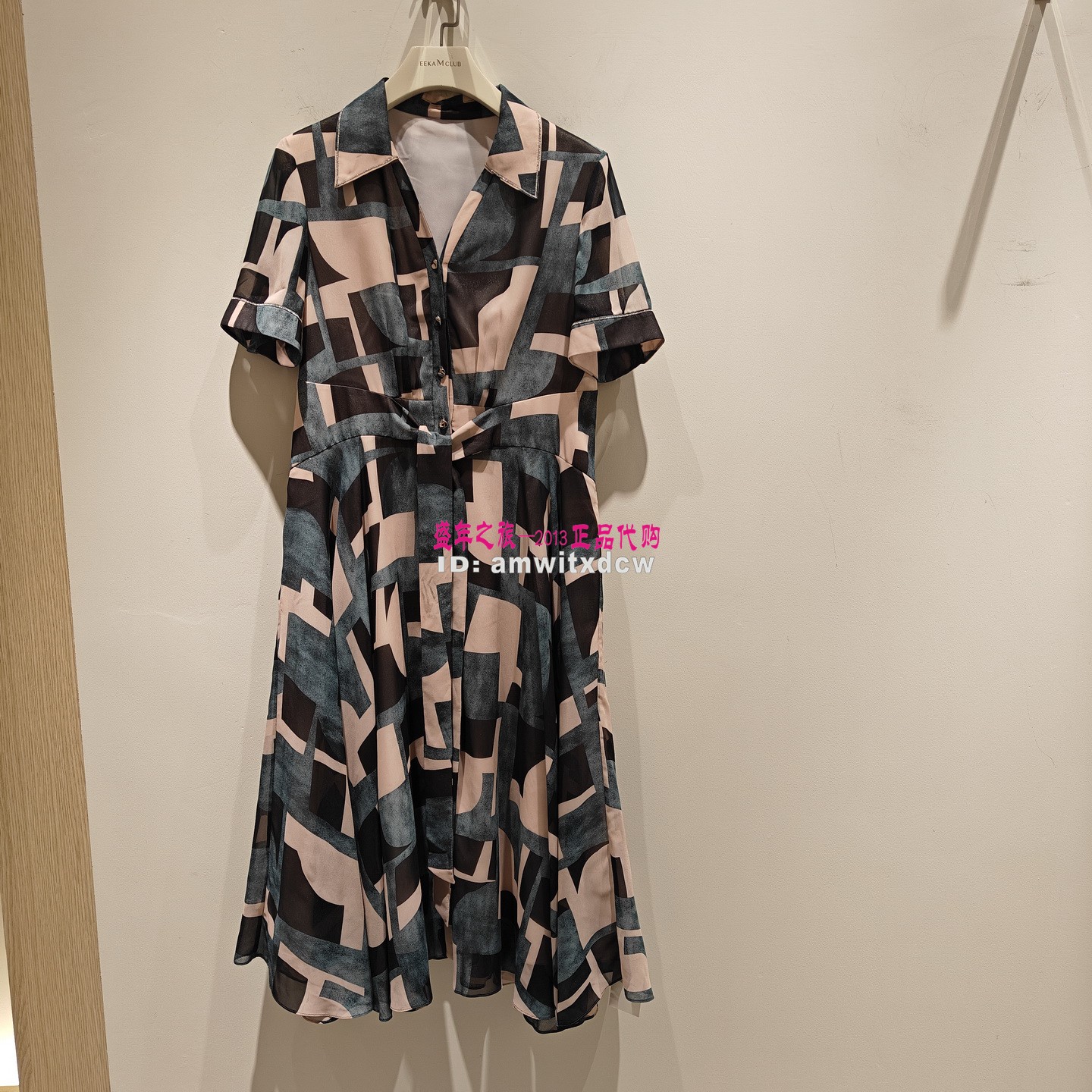 NAERSILING恩灵连衣裙LF06202K4专柜正品夏季新款女裙原3790
