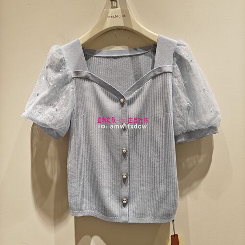 Koradior珂莱蒂尔KZ04443W0正品2026夏季新款上衣KZ04444M2原2687